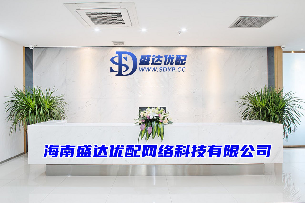 众和配资-配资网站免费-上海配资网-网上配资门户